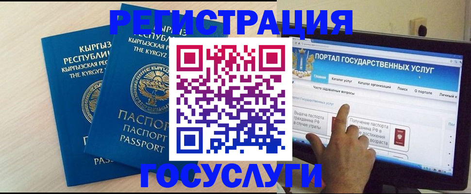 пропишу в квартире в Кумертау