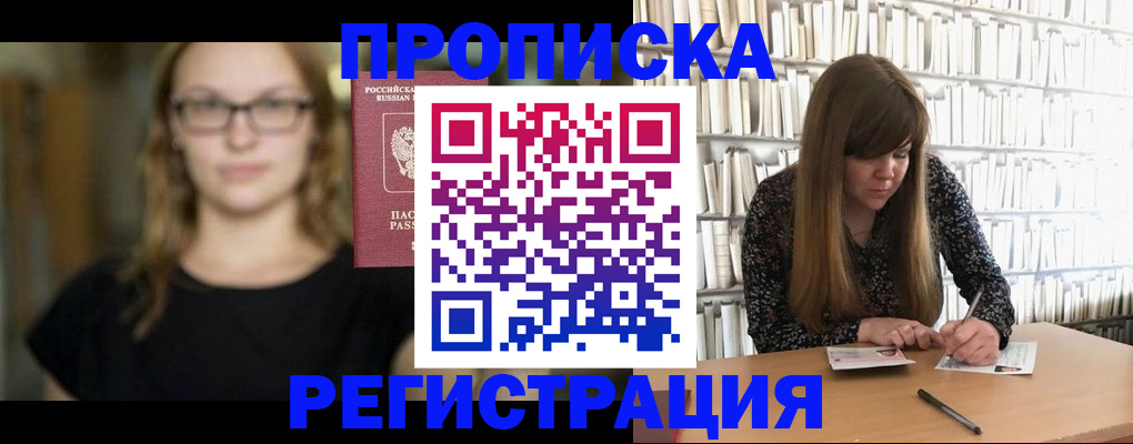 форма 3 в Кумертау